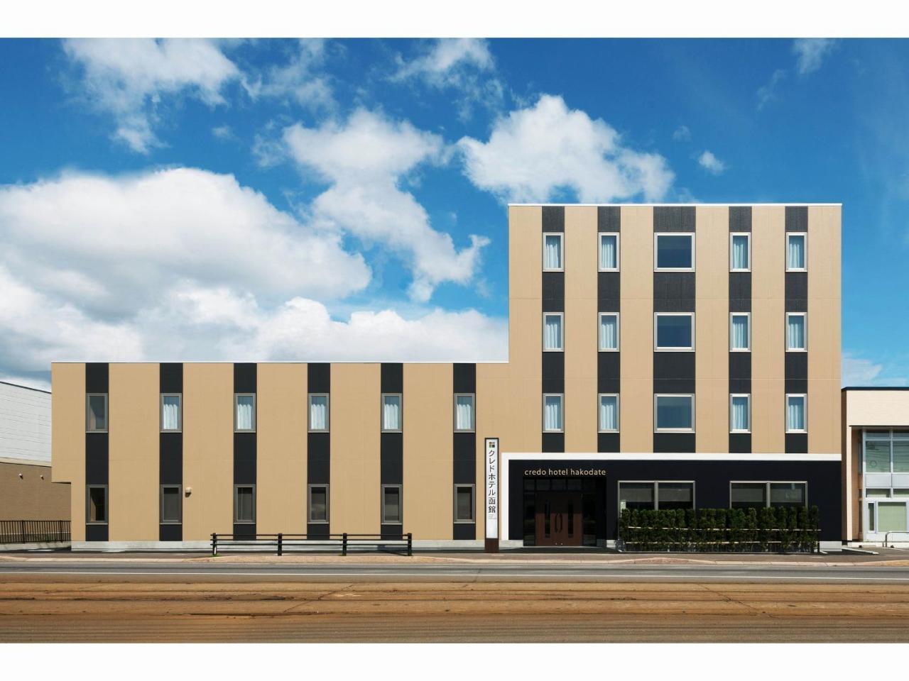 Credo Hotel Hakodate Exterior foto