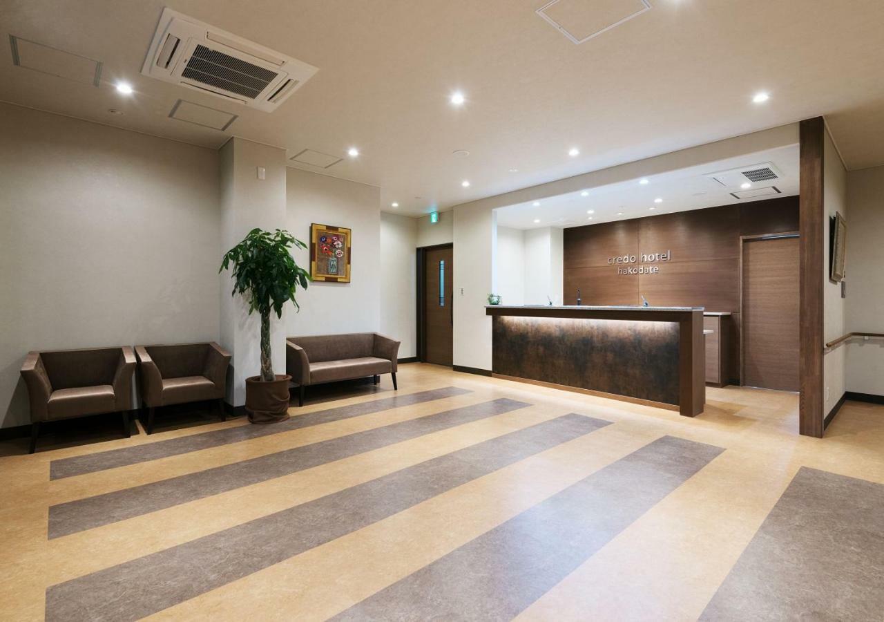 Credo Hotel Hakodate Exterior foto